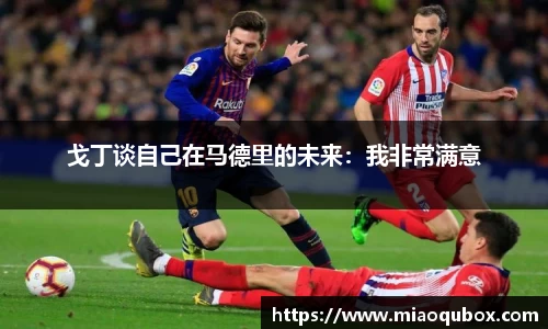 bsports必一运动