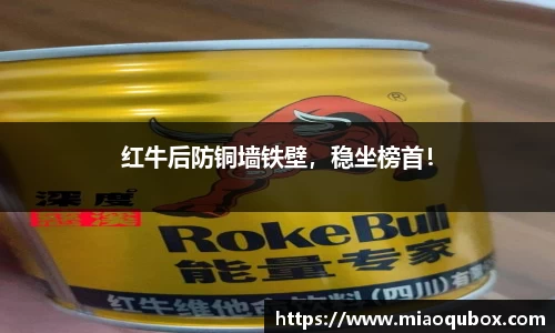 bsports必一运动