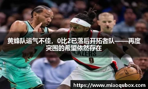 bsports官网 必一运动