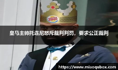 bsports必一运动