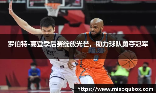 bsports官网 必一运动