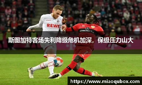 bsports必一运动