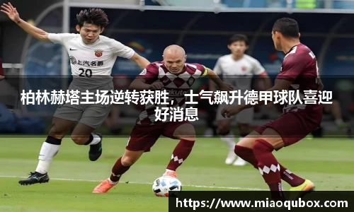 bsports必一运动