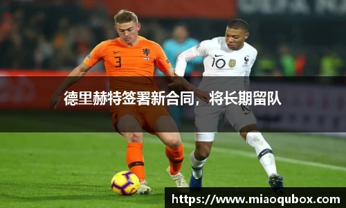 bsports必一运动