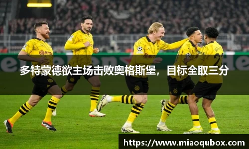 bsports官网 必一运动