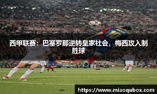bsports必一运动