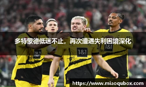 必一运动官网