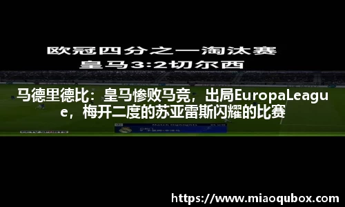 bsports必一运动