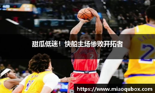 必一运动官网