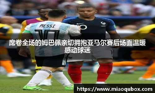 bsports必一运动