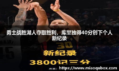 必一运动