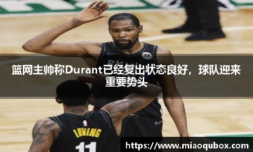 bsports官网 必一运动
