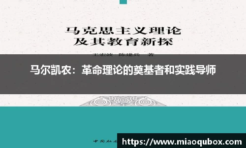 必一运动官网