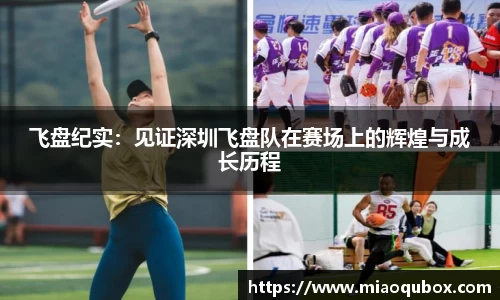 bsports官网 必一运动
