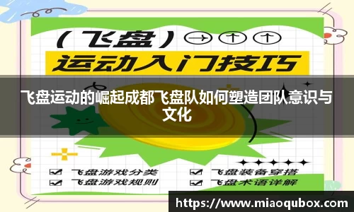 必一运动官网