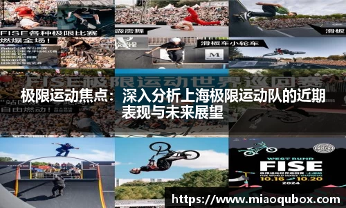 bsports必一运动