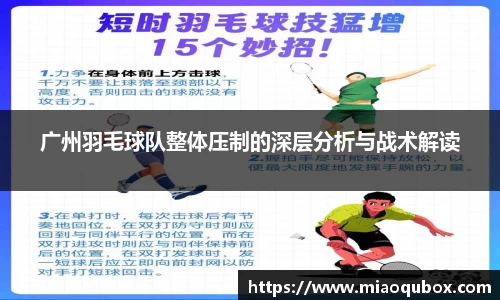 bsports官网 必一运动