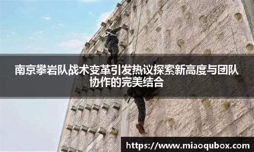 必一运动官网