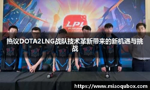 bsports必一运动