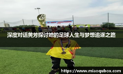 bsports必一运动