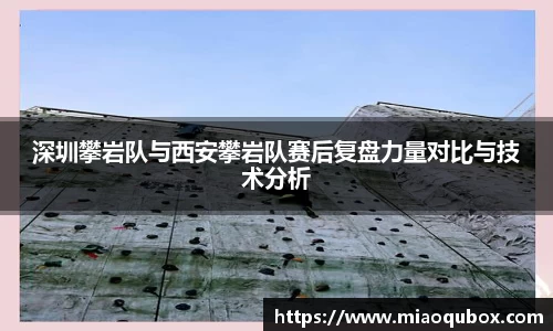 bsports官网 必一运动