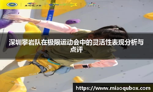 必一运动官网