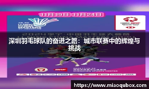 必一运动