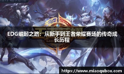 必一运动官网