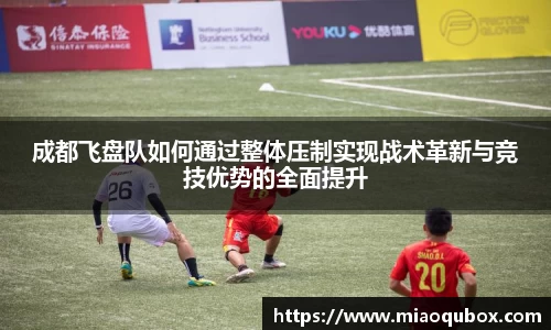 bsports官网 必一运动
