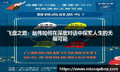 bsports官网 必一运动