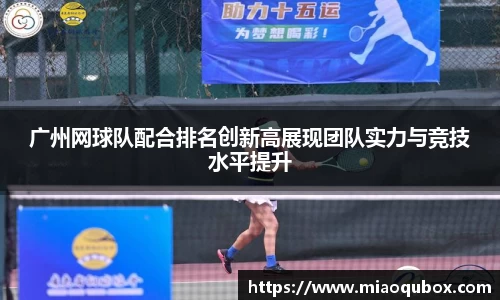 bsports必一运动