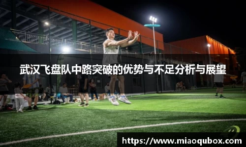 bsports必一运动