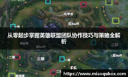 bsports官网 必一运动