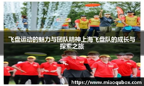 bsports官网 必一运动