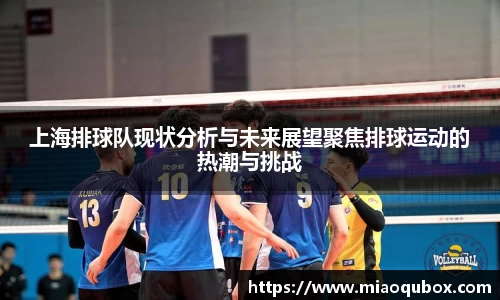bsports必一运动