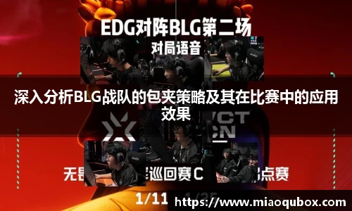 bsports官网 必一运动