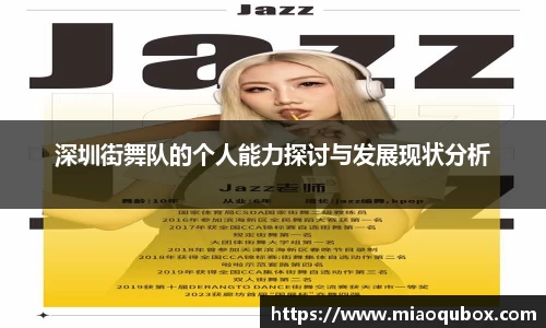 必一运动官网