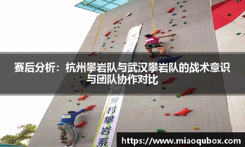必一运动