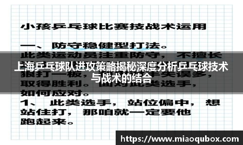 必一运动官网