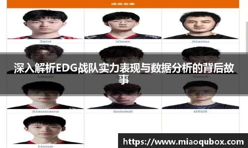 必一运动官网
