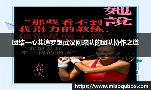 必一运动官网