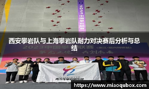 bsports必一运动