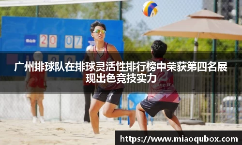 bsports官网 必一运动