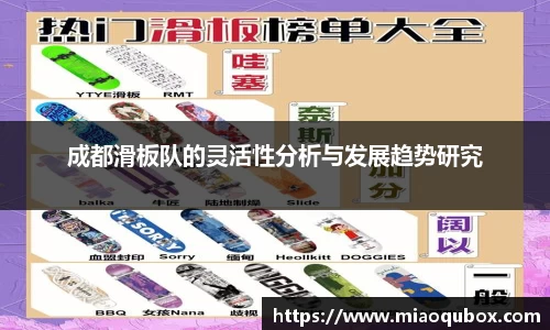 必一运动官网