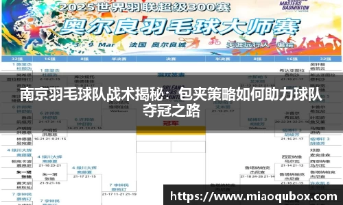 bsports必一运动