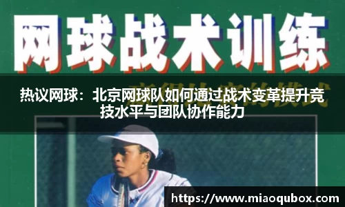 bsports官网 必一运动