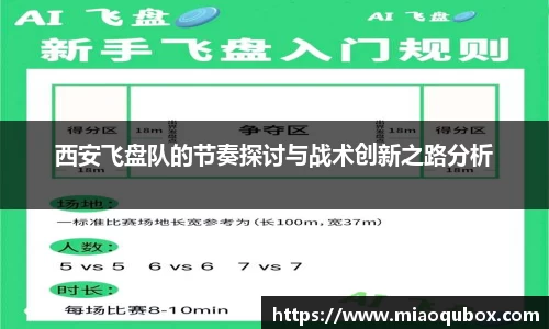 bsports官网 必一运动