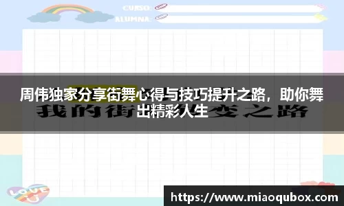 bsports必一运动