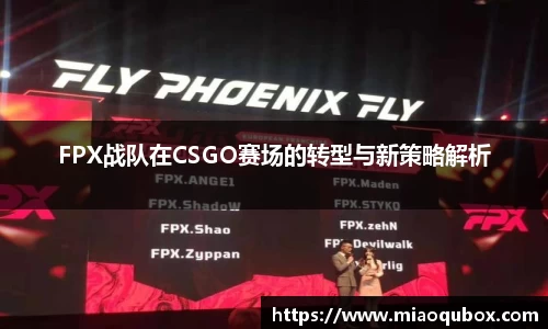 必一运动官网