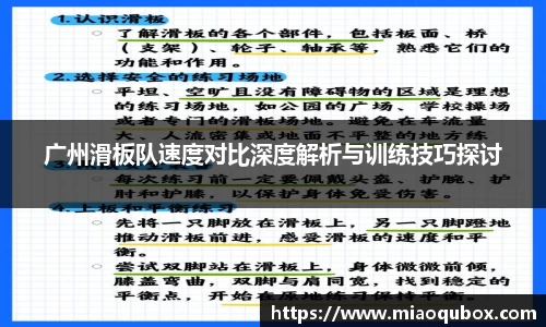 bsports官网 必一运动